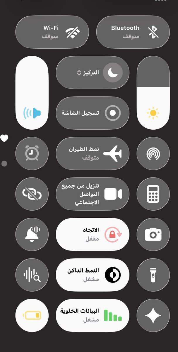 Twix121314's tweet photo. @Osama11 https://t.co/nPEuVo7ULR