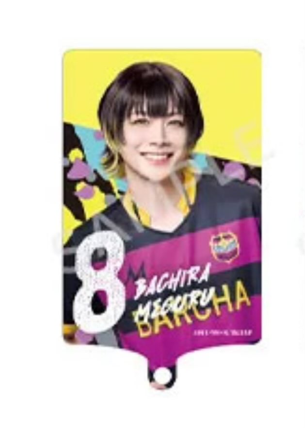turtlebaos's tweet photo. they only let you wear the number 8 if your natural aegyo replenishes the earth's resources https://t.co/gGCisMcTNh