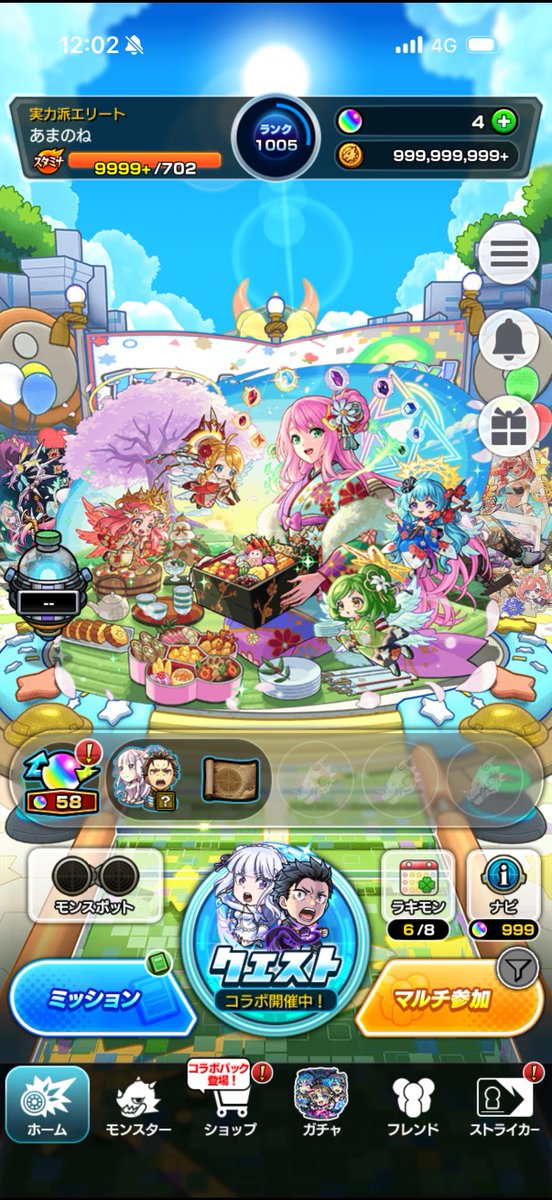 amanonenene's tweet photo. 今の私は最高に気分が良い
とても、良い気分だ https://t.co/MqvP6NkGu2