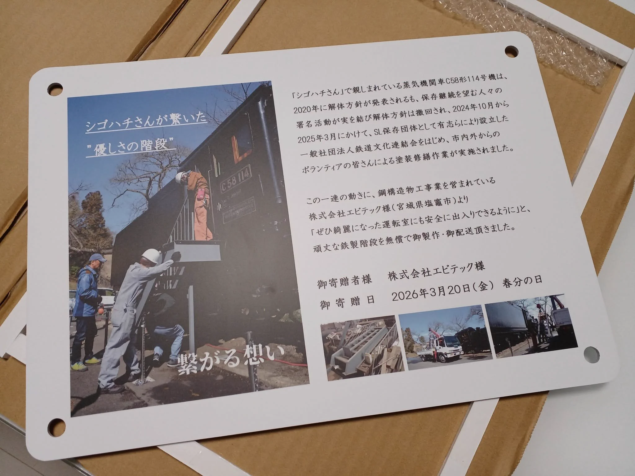 大正初期の行灯　レトロ 大場 正明(大正映像制作所) on X: 