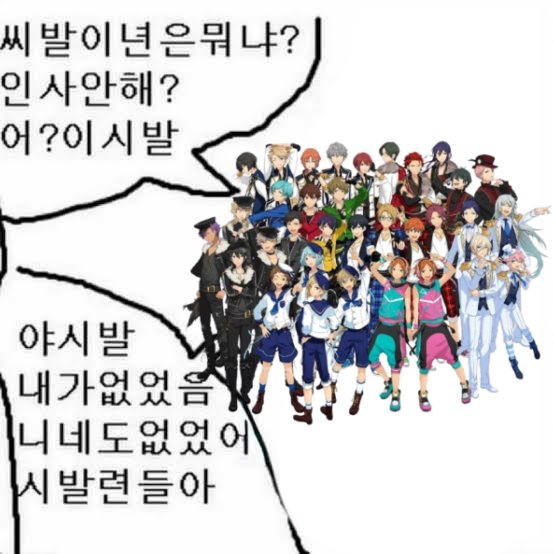 arsubuu's tweet photo. https://t.co/crdGztdPPI