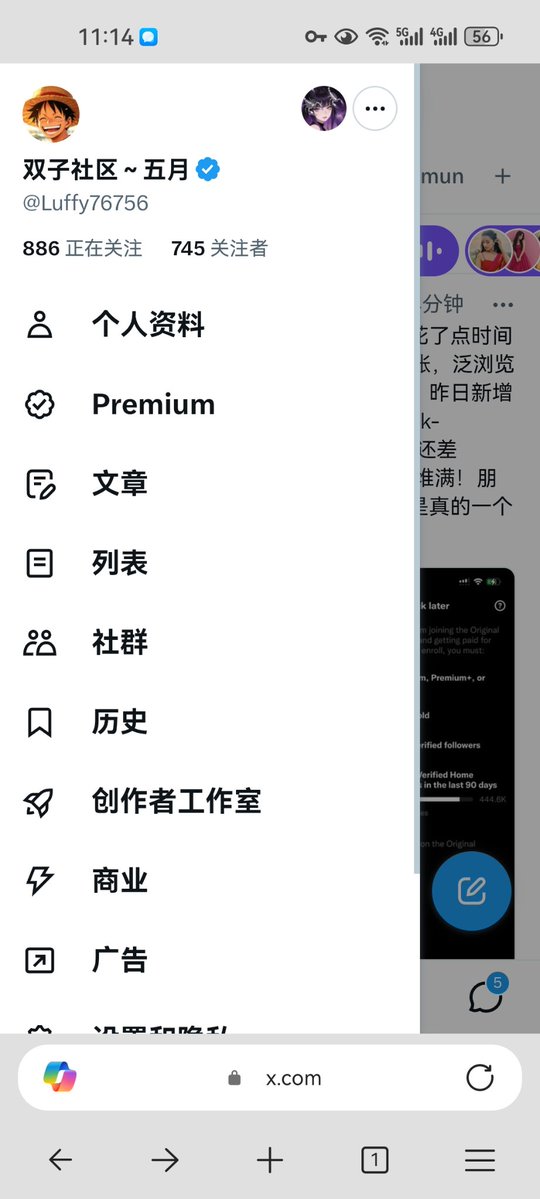 Luffy76756's tweet photo. 今天想上1000，努力吧！

#浇朋友 #蓝朋友 #互关 https://t.co/k2sE2j5Hkw
