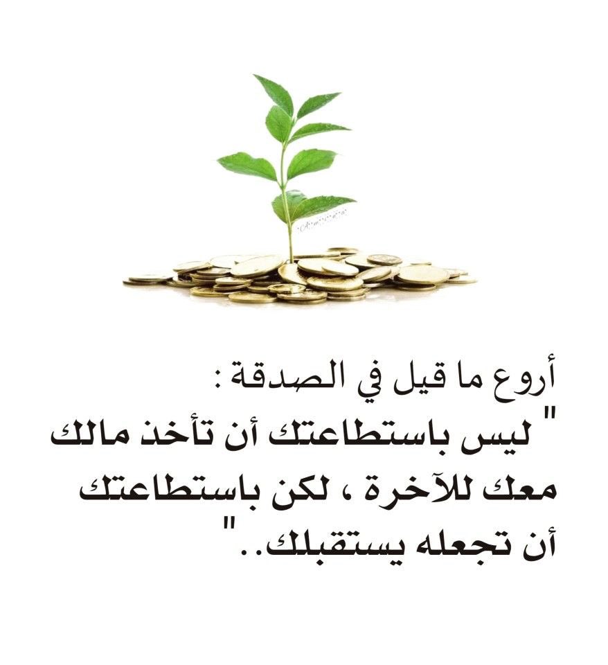 m115ma's tweet photo. @latifah4554 https://t.co/aIWtW1i1Bo