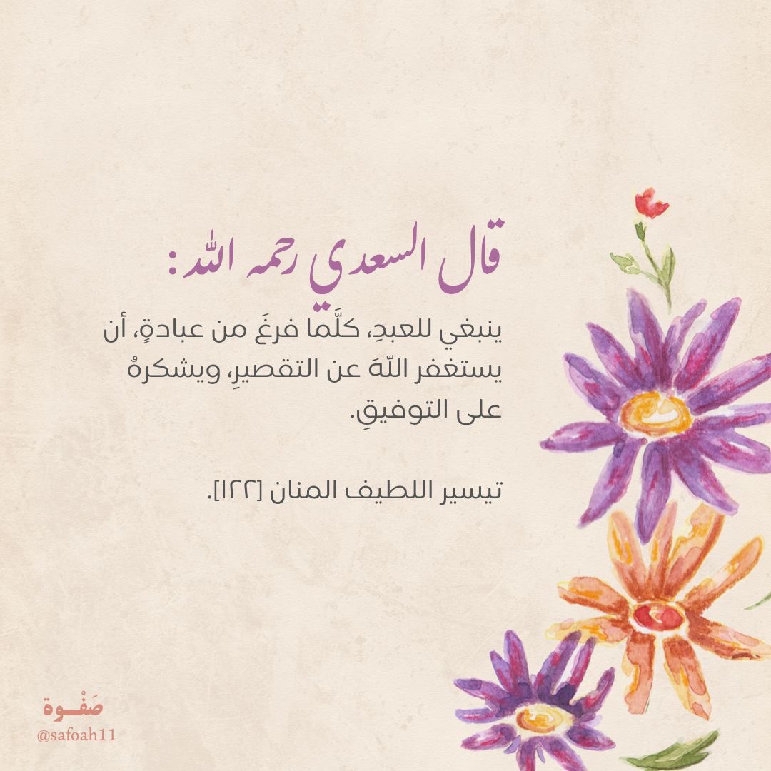 m115ma's tweet photo. @latifah4554 https://t.co/aIWtW1i1Bo