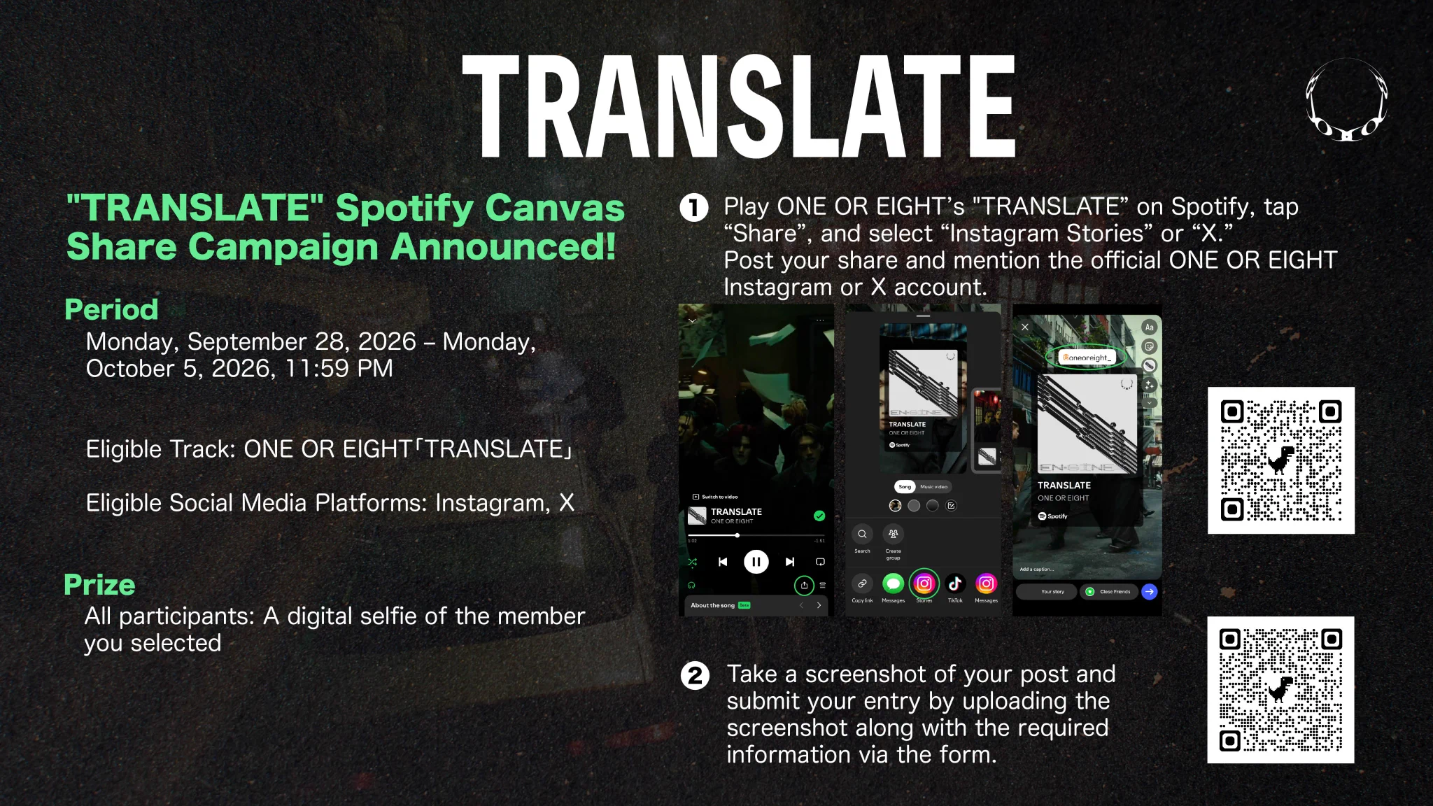 ONE OR EIGHT в X: „[🎁] 「TRANSLATE」Spotify Canvasシェア