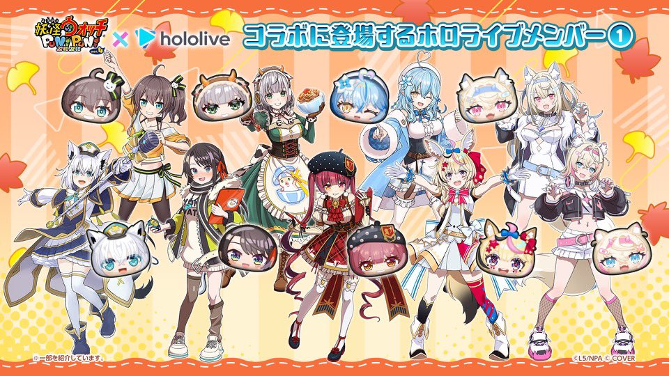 mashiro_984's tweet photo. 文句言っててもあれなんで企画しまーす
フルキャ企画
レベル1〜10までやります
￤応募方法￤
@mashiro_984 をフォロー
この投稿にいいね&amp;RT
応募と分かるリプ
期限は10月5日まで、沢山の応募お待ちしてます！
 #ぷにぷに  #ぷにぷにお助け企画 https://t.co/TVkiaY82f7