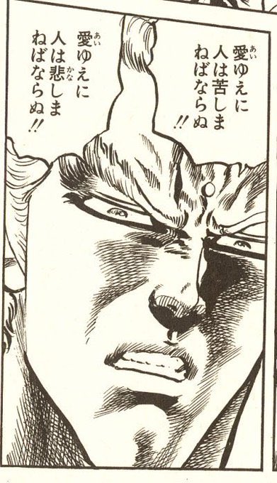 Sugar8810's tweet photo. @sakai_k_auto https://t.co/4vgHOeteT1