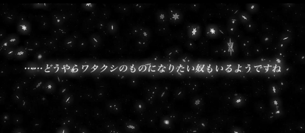 yametork's tweet photo. ゲーチス夢？ https://t.co/Ofkalgpw8c
