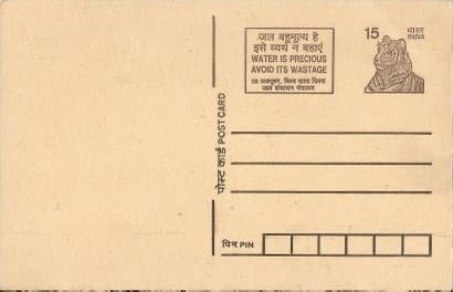 RajivKalra18's tweet photo. No one was worried about privacy when we were using these.
No password. No OTP. No lockscreen.

What a time that was!! https://t.co/dHD8bi2Qae