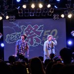 Photo by T-PisとTonzのトン兄 (@tonneehot)