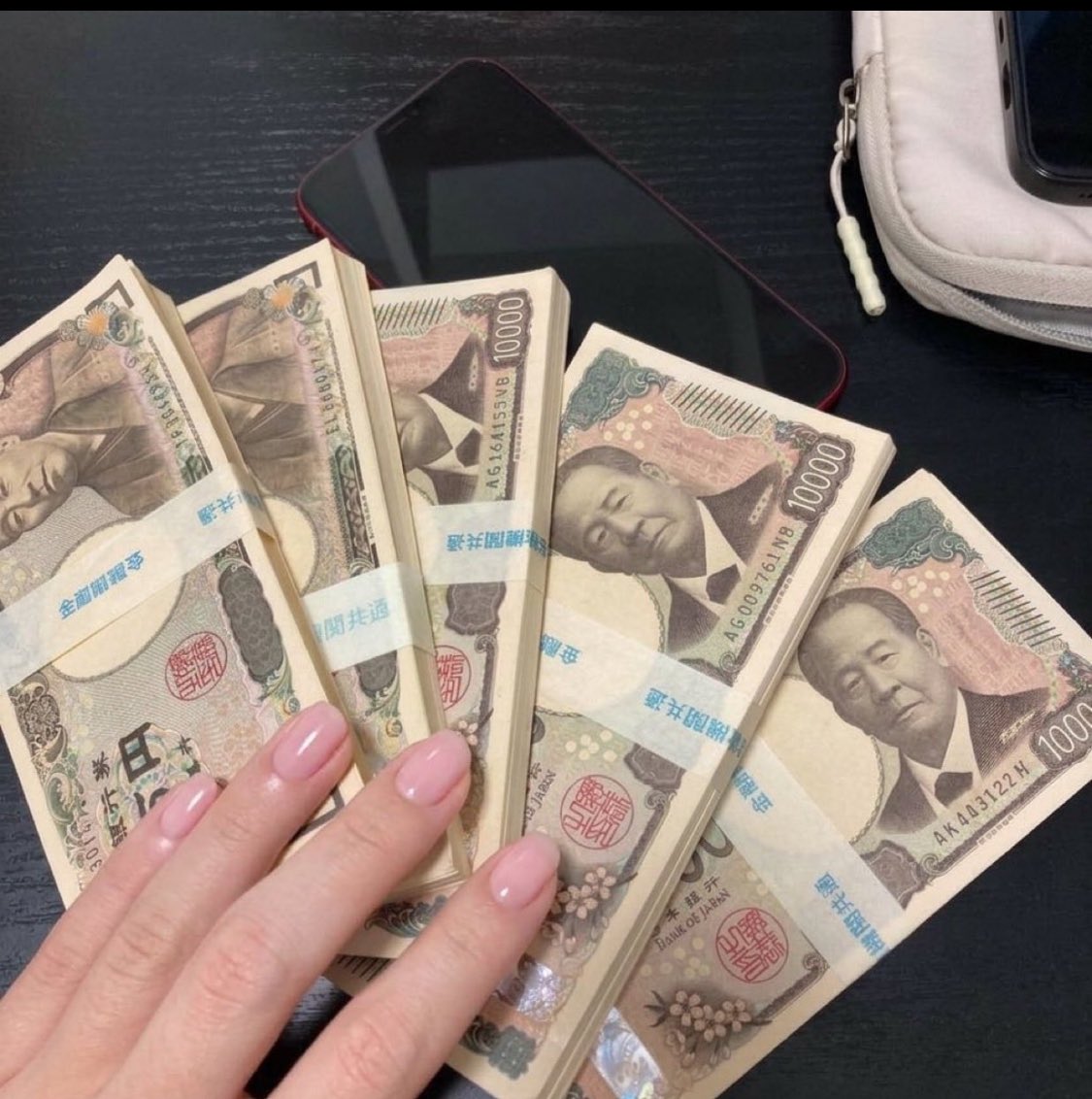 Isamu0a's tweet photo. 貢ぎ癖のある女社長ってどう思う？

あり？
なし？ https://t.co/ENzUlGb1b7