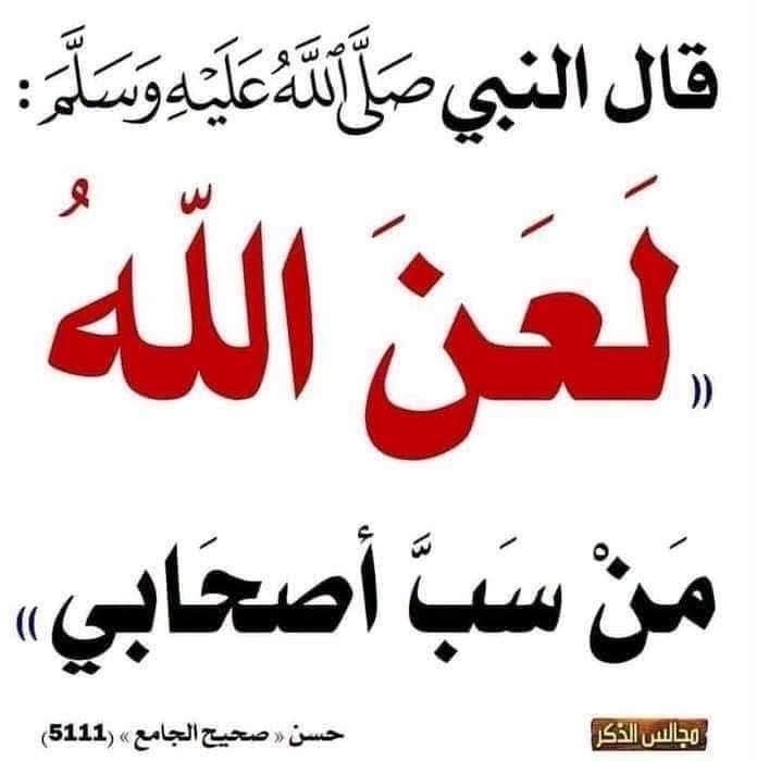 KhanSayed26370's tweet photo. https://t.co/4h0VBuFY8p