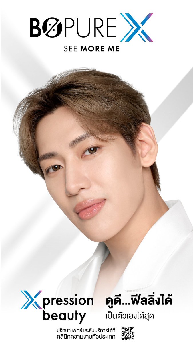BamBamBooster's tweet photo. 260928 | ©️bopurex’s IG Story Update  

BO PURE X อัพเดทภาพโปรโมทของ BamBam ไว้ใน IG story ด้วยนะคะ เข้าชมโพสต์ กด Like และ Send Massage กันค่ะ 
💙 https://t.co/eMoP46ZyaS

#BoPureX #SeeMoreMe
#XpressionBeauty 
#ดูดีฟีลลิ่งได้เป็นตัวเองได้สุด #BoPureXxBamBam
#BamBam @BamBam1A https://t.co/epU4hXXHvd