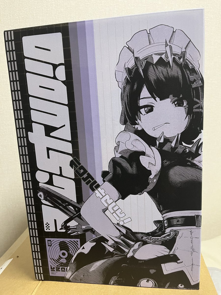 kamai328's tweet photo. めっちゃ忘れた頃にエレンのフィギュア届いた！開けるのもったいないなw https://t.co/7tssNVHsfw