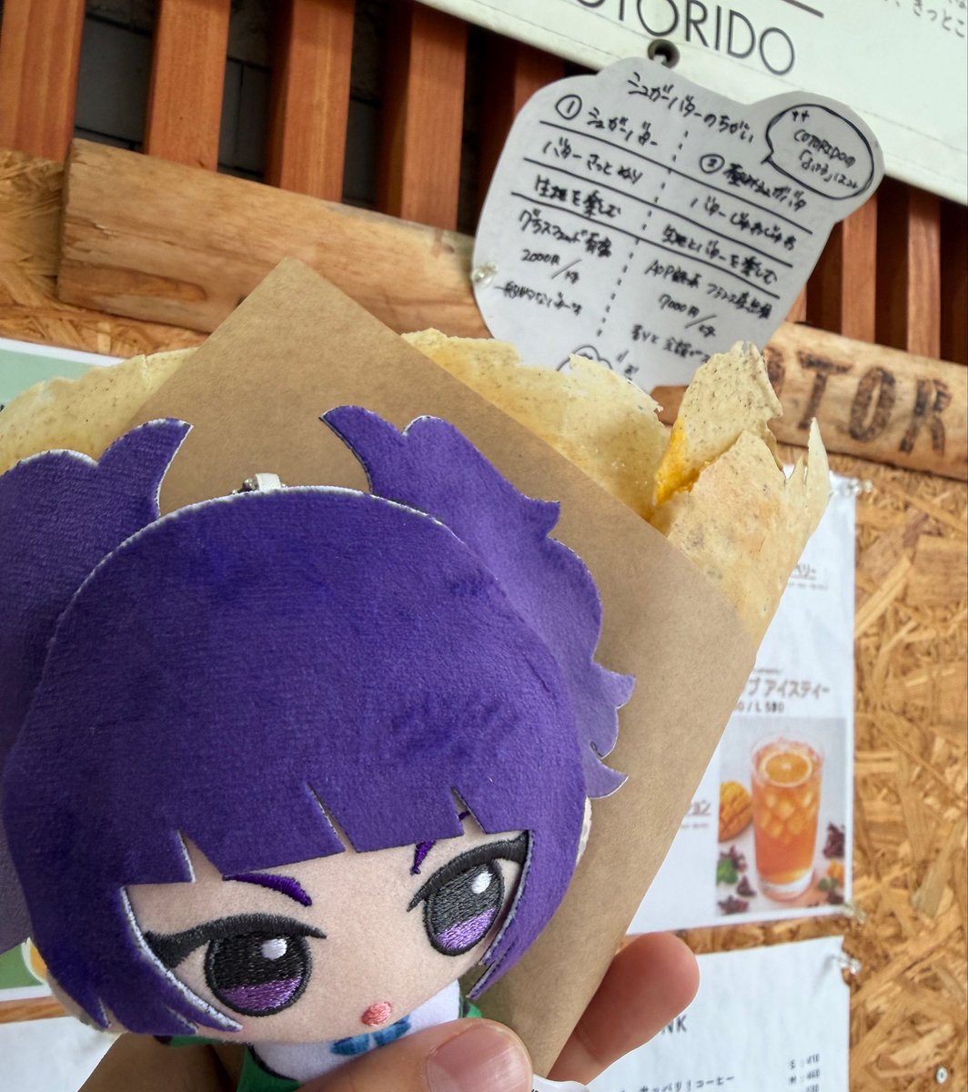 Fre403_lilac's tweet photo. mmmにおかずクレープを食わせに来た https://t.co/oPbVXskaiP