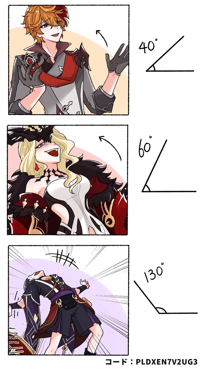momotomi000's tweet photo. ヒール役を担当している執行官たちの角度
コード：PLDXEN7V2UG3 
https://t.co/WQAL7CitCX
#原神 #genshinlove
#シニョーラ #放浪者 #タルタリヤ https://t.co/YyBPa4OqOD
