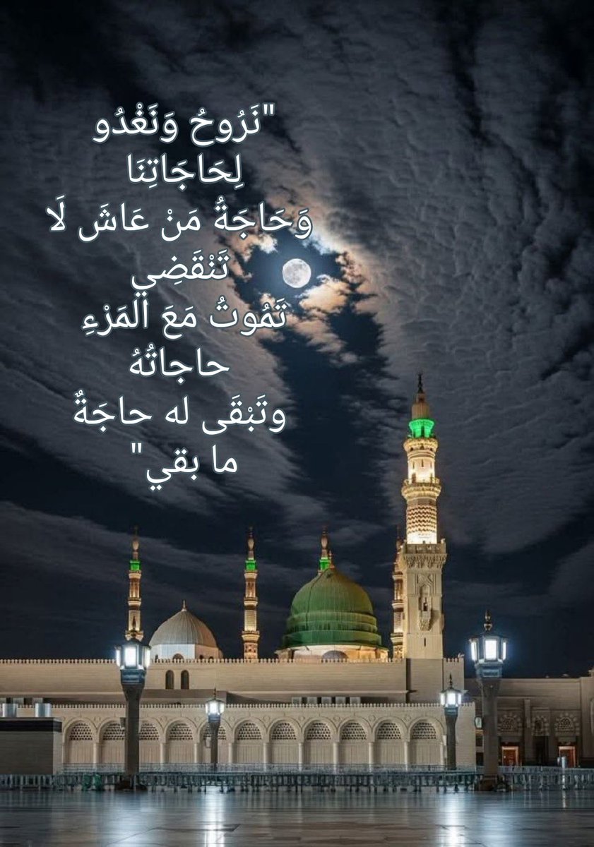 ahmad0gh's tweet photo. https://t.co/XoxFHywvBl