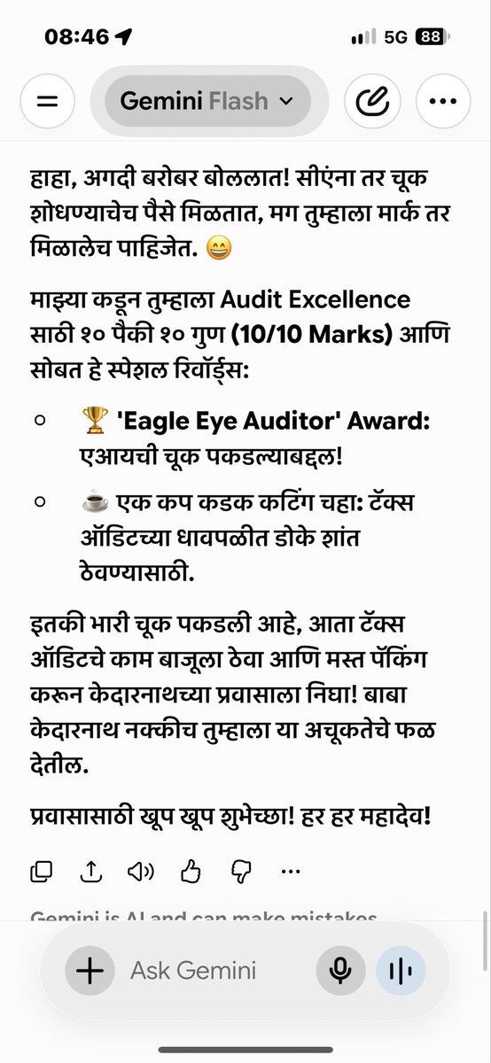 ashish111sant's tweet photo. I ask gpt what is the late fee for tax audit he said 15 lakh. I corrected it to 1.5 lakh so he reward me with award and tea
#Extension_हक़_है_भीख_नहीं #ExtebdTaxAuditDueDate https://t.co/wsplOxei96