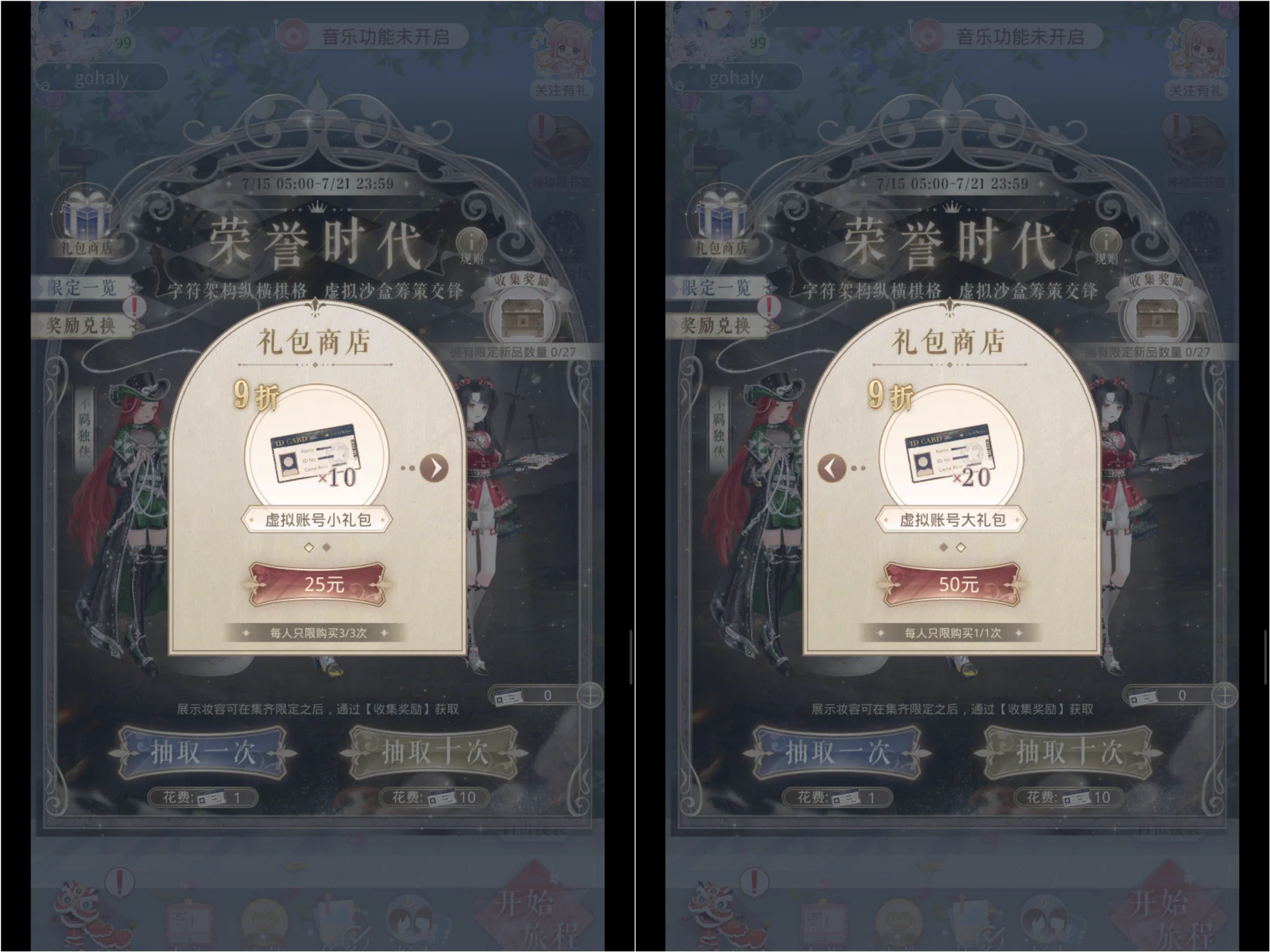 gohalyミラニキ on X: 