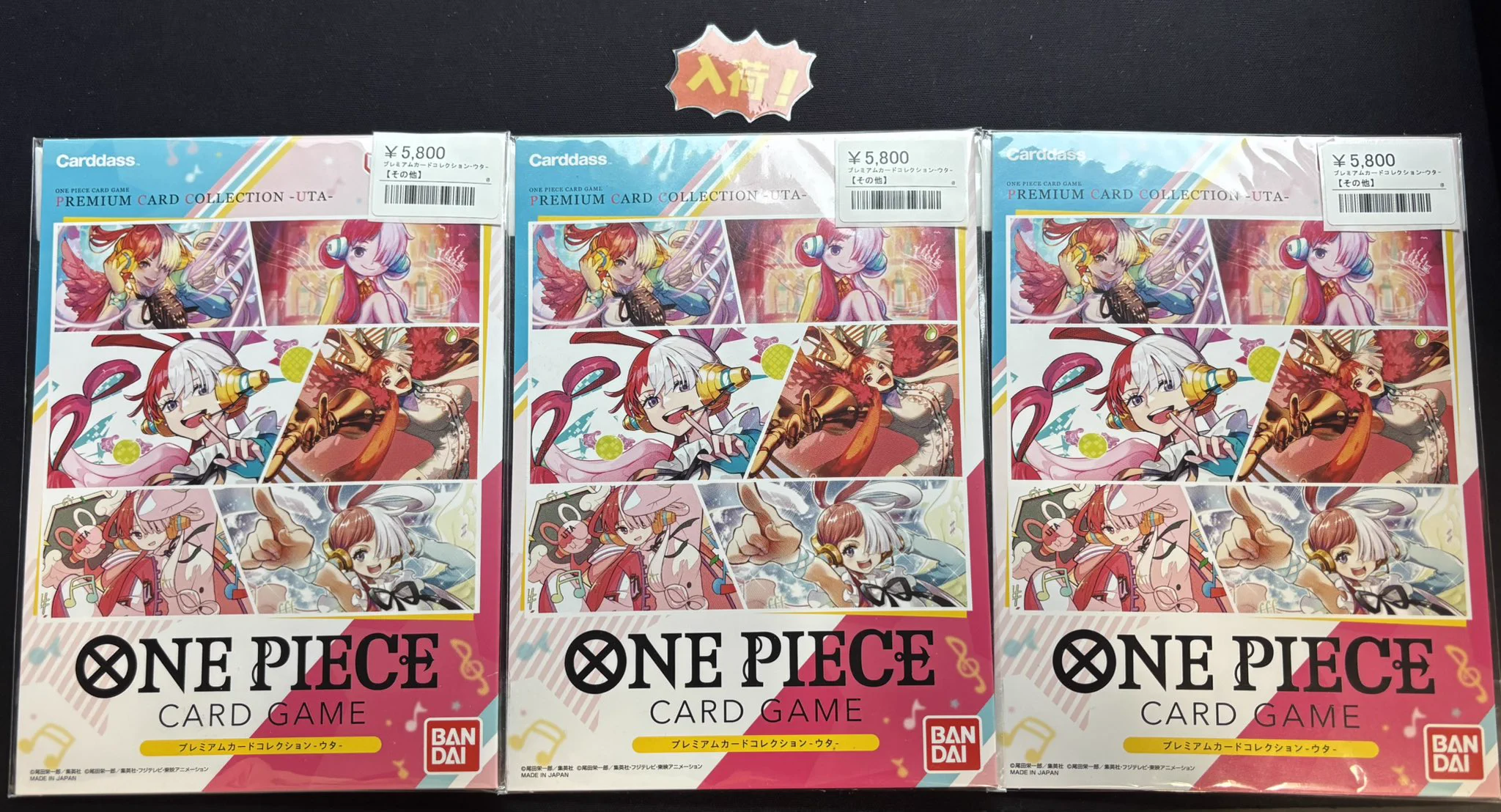 シンソク池袋店@ポケカ ワンピ カードショップ PSA 鑑定品 TAX FREE