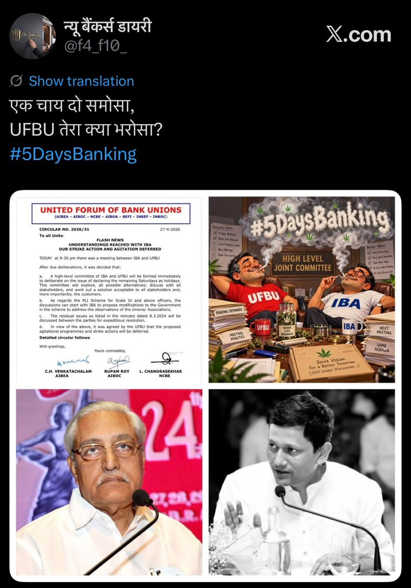 b_anshuman's tweet photo. @ChVenkatachalam @rupamsmail https://t.co/4j9sPaNtwR