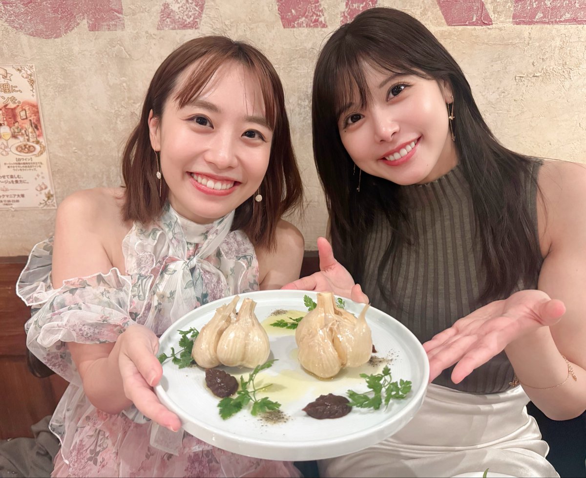 pinpin_maruko's tweet photo. おはよ〜☺️☺️☺️
噂の…🧄💕 https://t.co/upiVE1GNr9