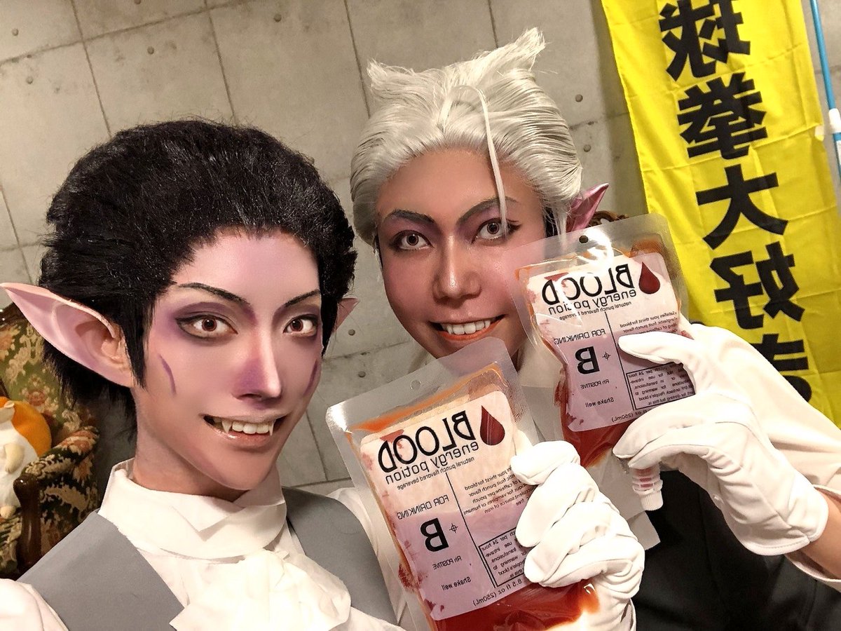 remo_0723's tweet photo. *ｺｽﾌﾟﾚ 

吸死

親子揃って激アツでした（ӨゝӨ）✌

父@RINcos10
#野球拳大好き0927 https://t.co/Ueqzv84NUv