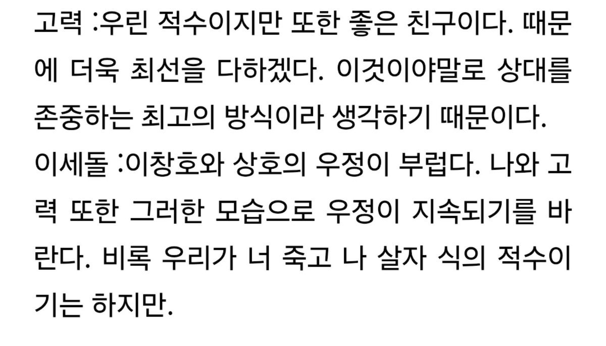 gulijiudan's tweet photo. 아 재미잇다 https://t.co/VzAXhFkI0A