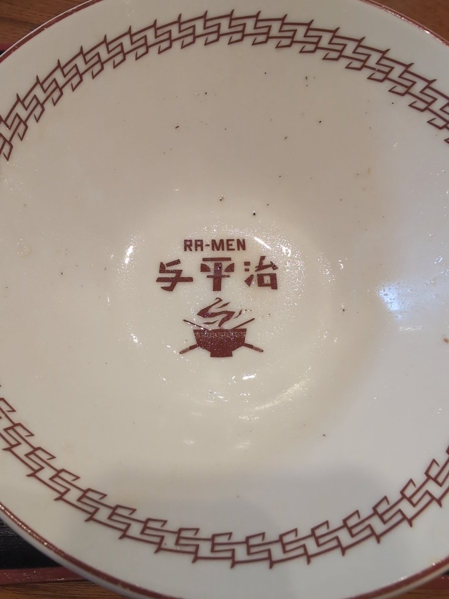 SZ_TokyoDOME's tweet photo. 山形県　最上町　RA-MEN 与平治
二九中華そば　大盛り　　　2026🍜40
温泉の後にお目当てのこちらにお邪魔しました♨️
お盆で運んでいる所からいい香りがぁ🤤
スープを一口飲むと、めっちゃ鳥ー😯
麺とチャーシューと夢中で食べて完食完飲しちゃいました😂🙏 https://t.co/90be7clbz5