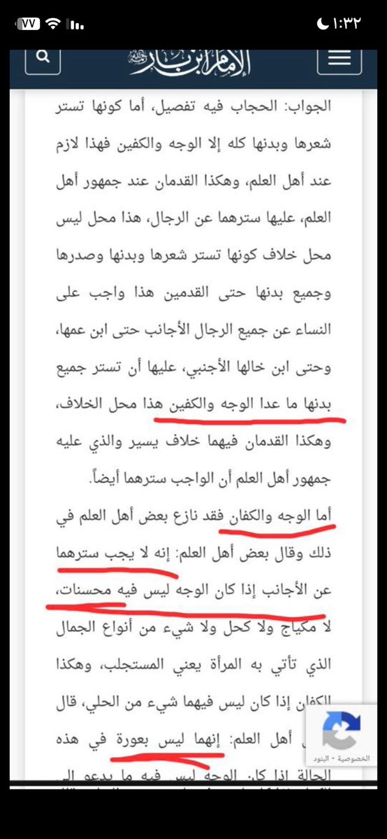 dm1xin's tweet photo. @dhoom511sa @Alphesita9 @ABy1_i ها قدام عيونك https://t.co/XO83ZSPipC