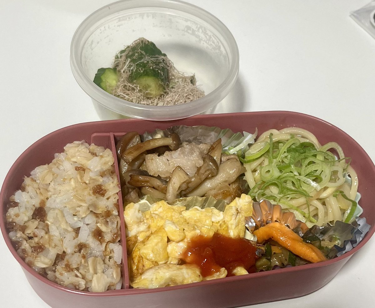 BuchiBuchimono's tweet photo. 今週で9月も終わりですな～今週もがんばろ！💪 #お弁当 #工場女子 https://t.co/MlrHEUrkgJ
