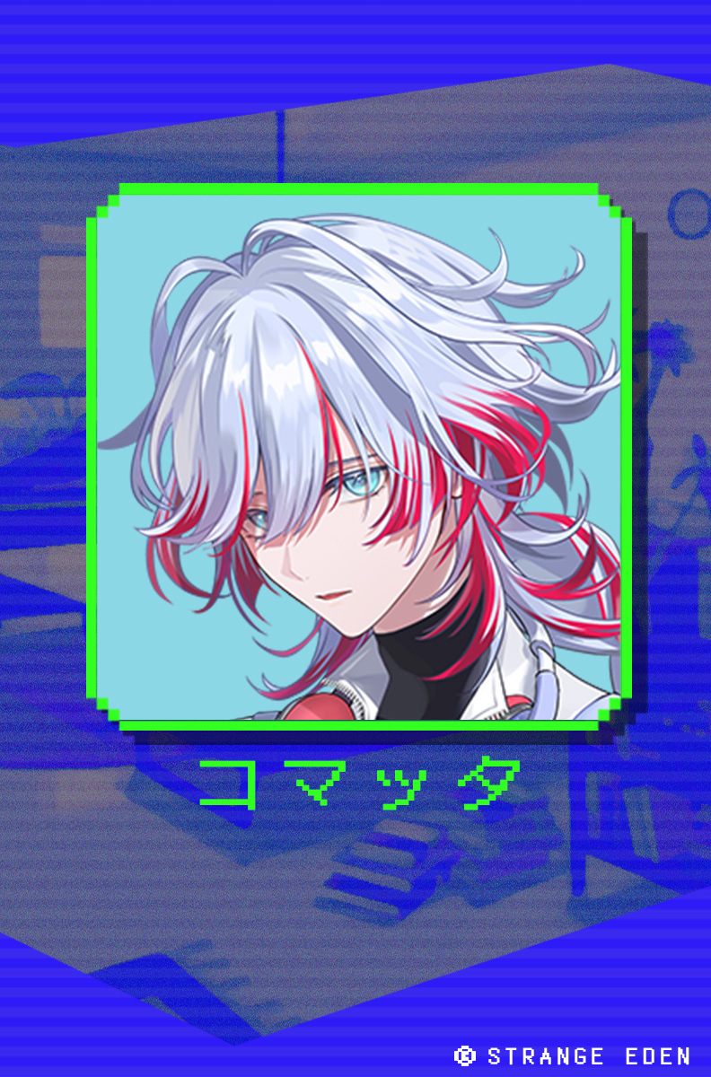 strange_eden_pj's tweet photo. ・････━━━━━━━━━━････・
　_　___　鱗
　　　　_　___　ﾘﾝ
・････━━━━━━━━━━････・
CV.#土岐隼一 #STRANGE_EDEN https://t.co/86fxNoovs9