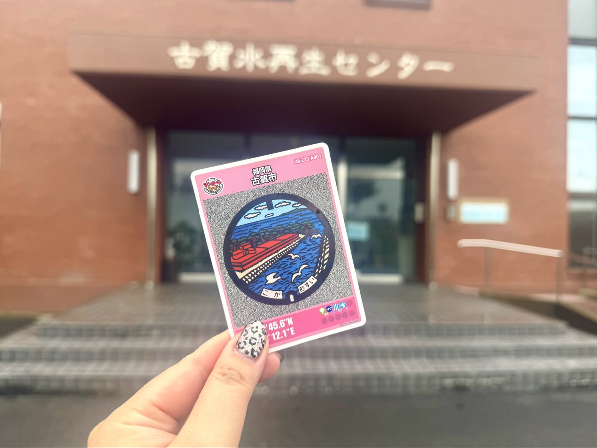 vulcan_301's tweet photo. 自分へのお土産。
根付けストラップ、また取り扱ってくれるのはすごく嬉しいんだけど990円もするんだ… https://t.co/CEcPNpadlo