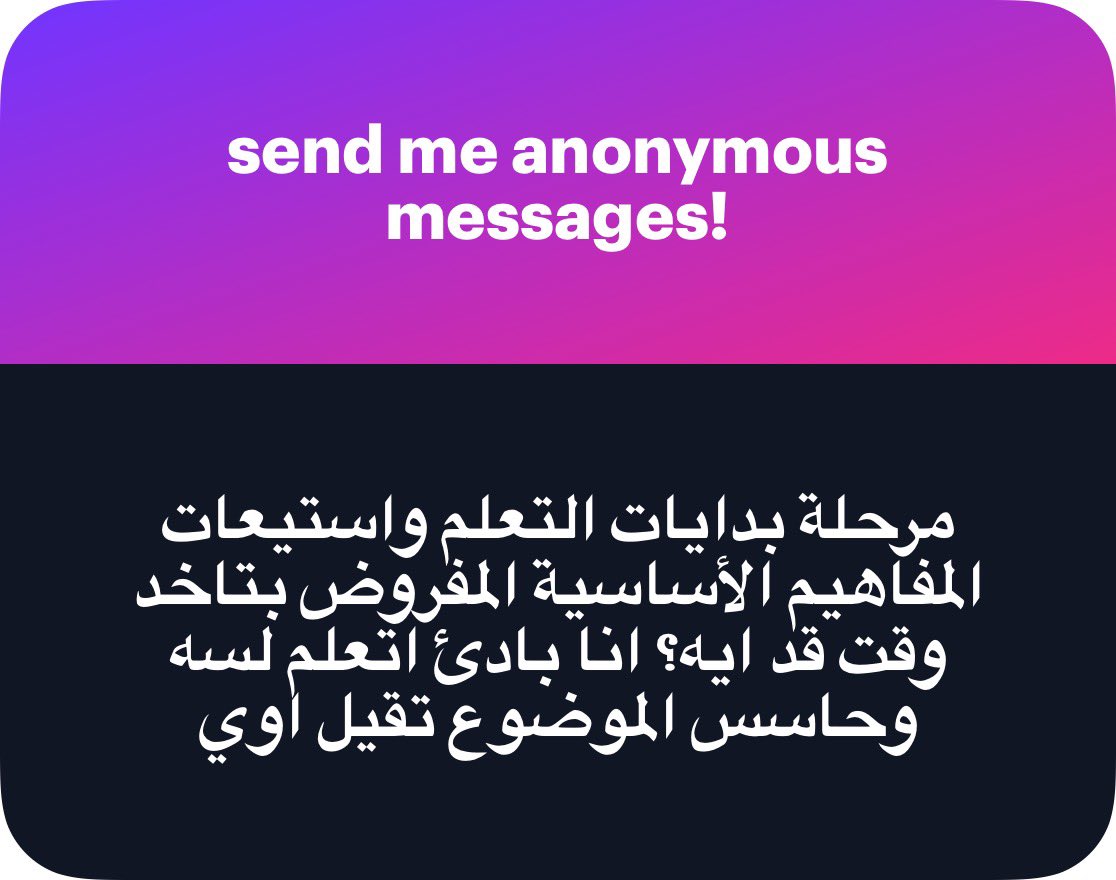 big_data_eng's tweet photo. اول سنة حتكره الكلية
تاني سنة حتكره نفسك 
تالت سنة حتكره حاجة اسمها كمبيوتر 
رابع سنة: الدنيا حتنور مرة واحدة وكل حاجة حتخش في بعضها وتشوف شاشة السينما كلها قطعة واحدة https://t.co/Xz6BBQRv9p