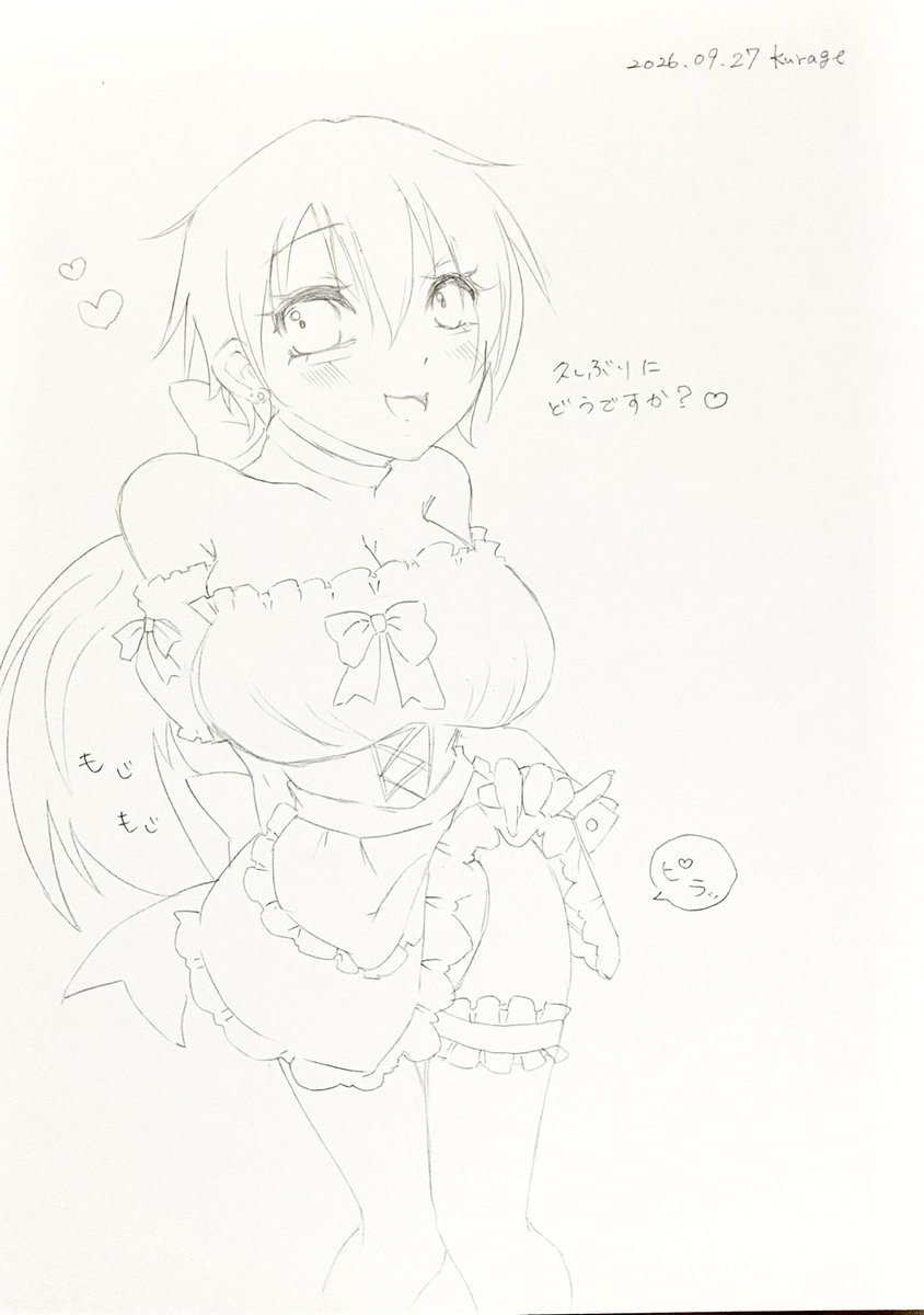 miyuki0293's tweet photo. スランプ過ぎて、一枚描くのに凄く時間掛かるし、いつも以上にバランスおかしい(；；) https://t.co/9q7EzTPaMr