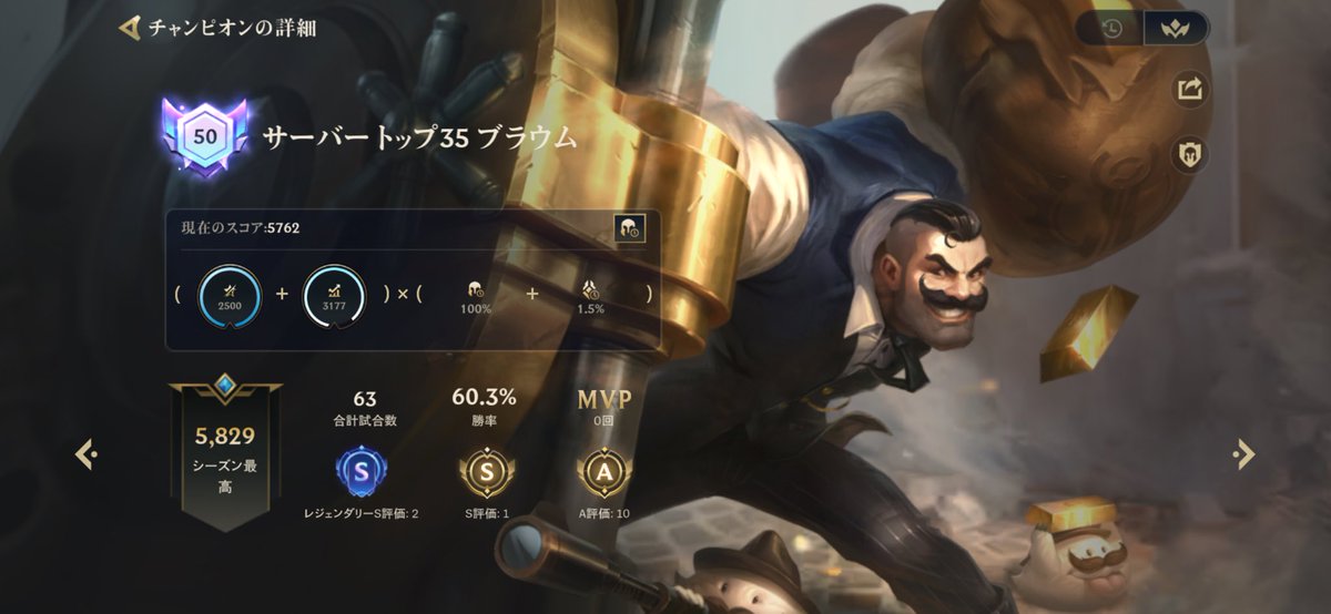 __llc6's tweet photo. 初めてサーバーランキング入った！！！
嬉しい https://t.co/2P3iCbIq85