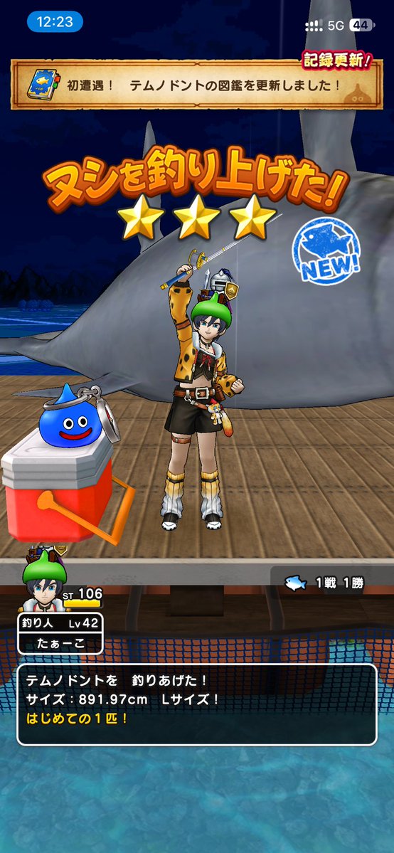 ta_ko_monst's tweet photo. でかすぎる！！
ヌシきたあ https://t.co/7M6pSVITQN