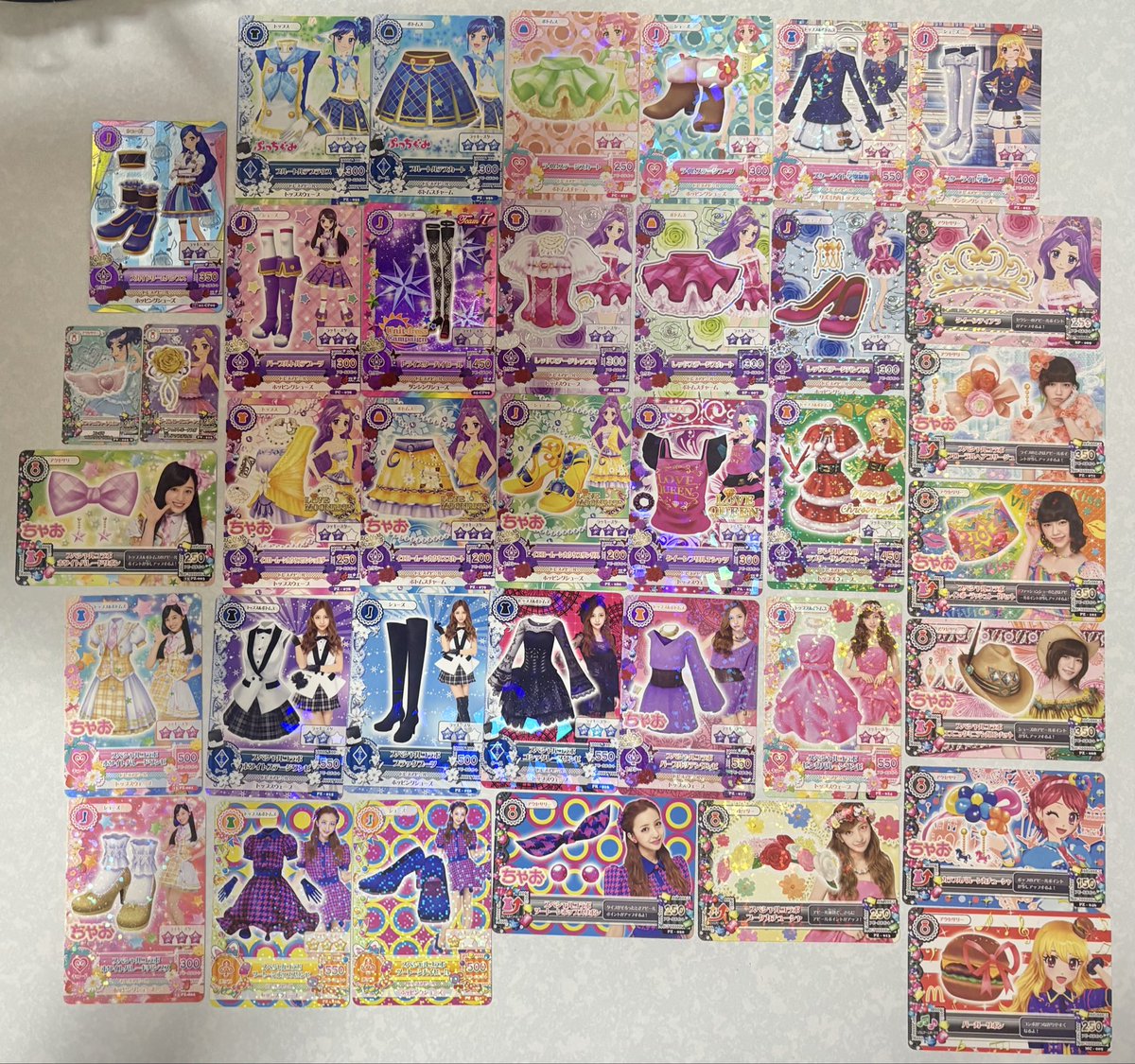 cocoafun24's tweet photo. @Re_otorihiki_ 検索よりお声掛け失礼いたします。
お求めのカードはございますでしょうか？(リプに続きます)
ご検討よろしくお願いいたします🙇‍♀️ https://t.co/TqBF9dZR1n