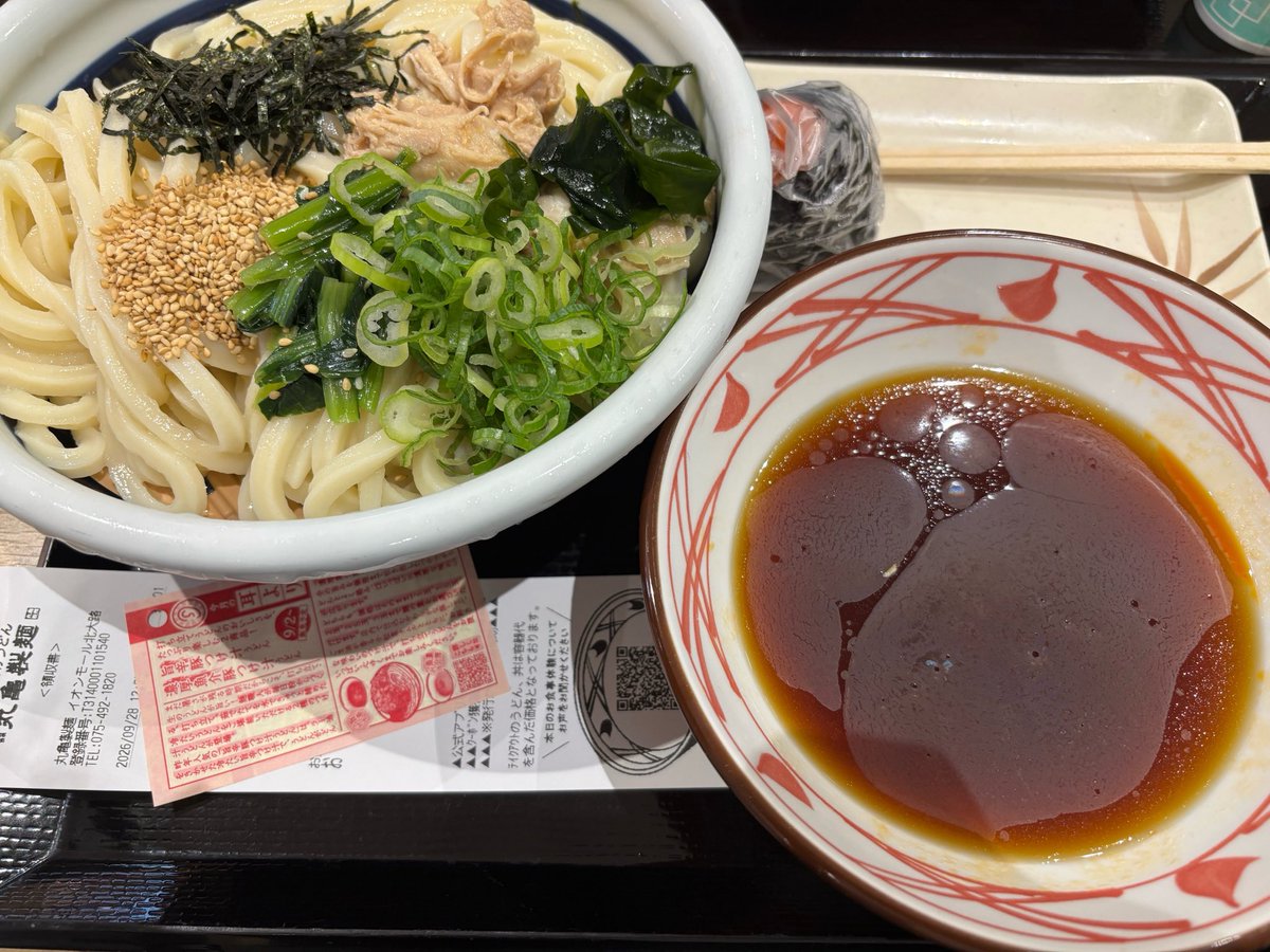 9646_kit's tweet photo. どかぐいするゾ〜 https://t.co/J5i8rKgVLd