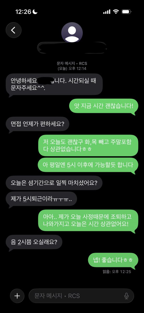 Ajakcc's tweet photo. ㅇ..아니 열분 이거 어뜨카죠.. 한달 전부터 찾던 알바가 하필 오늘..?? 첫 알바면접익ㄴ데 어뜨카죠.. 쌰갈,, 잘할수 잇겟죠..?🥲🥲 https://t.co/0Pnwkos3K8