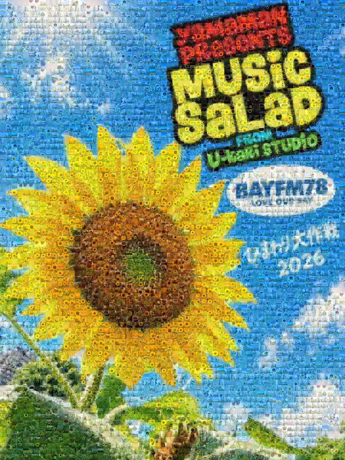 コアラくん（BAYFM MUSIC SALAD） on X: 