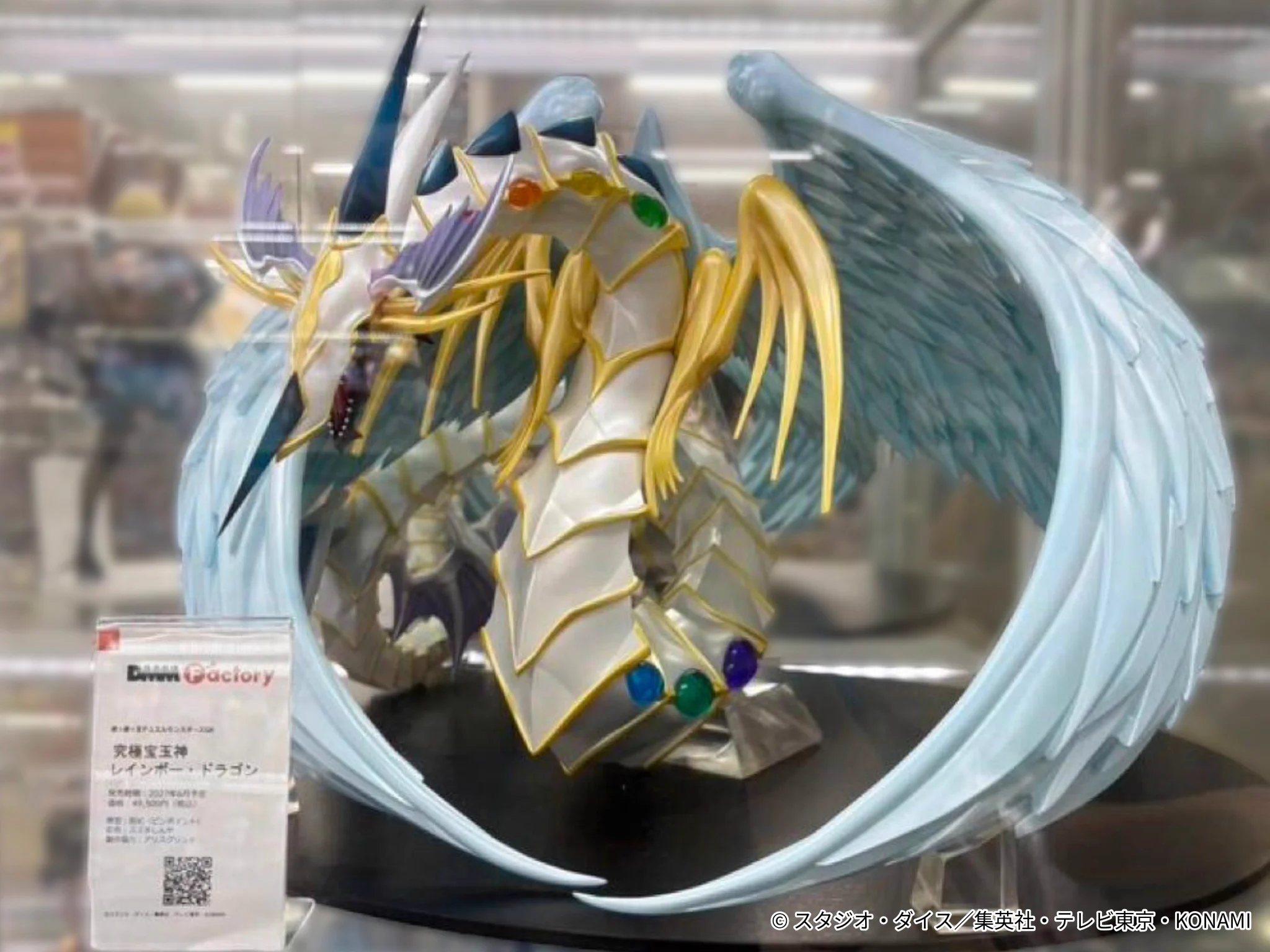 公式】DMM Factory on X: 