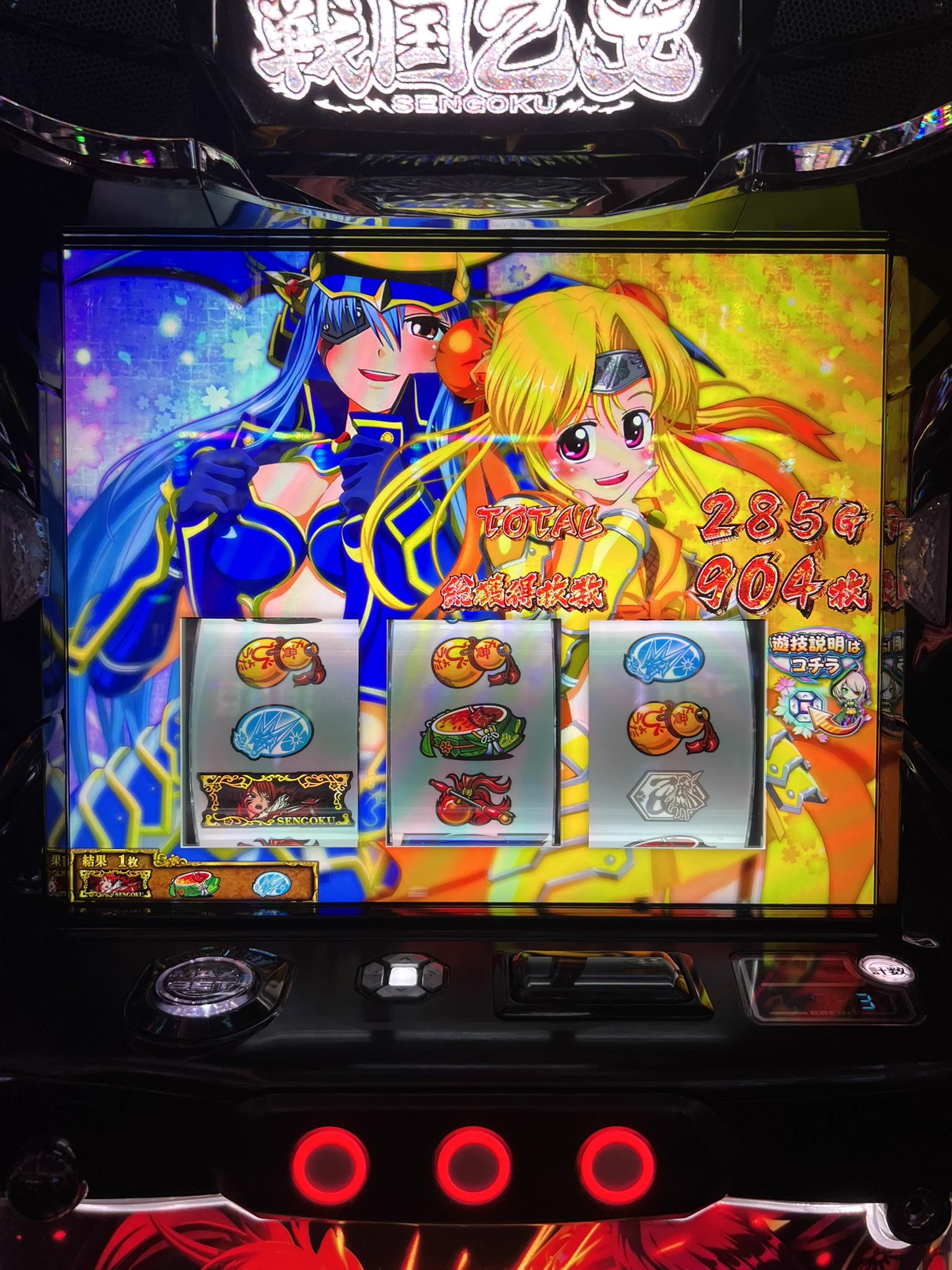 新海ひな🦭 on X: 