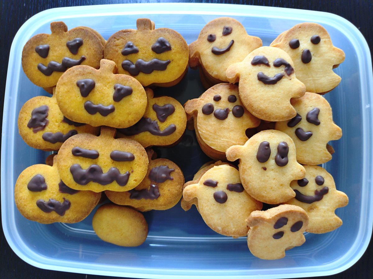 yoodafone's tweet photo. よっし！祭りじゃ！！🍪🎃👻
#クッキーモンスター
#ハロウィン https://t.co/SFSeVUqXA7
