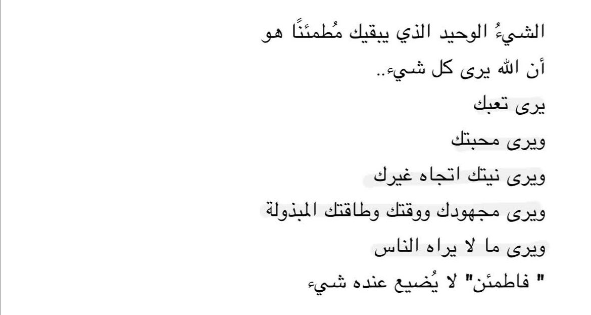 aii_lli's tweet photo. https://t.co/ST5DoN7OQJ
