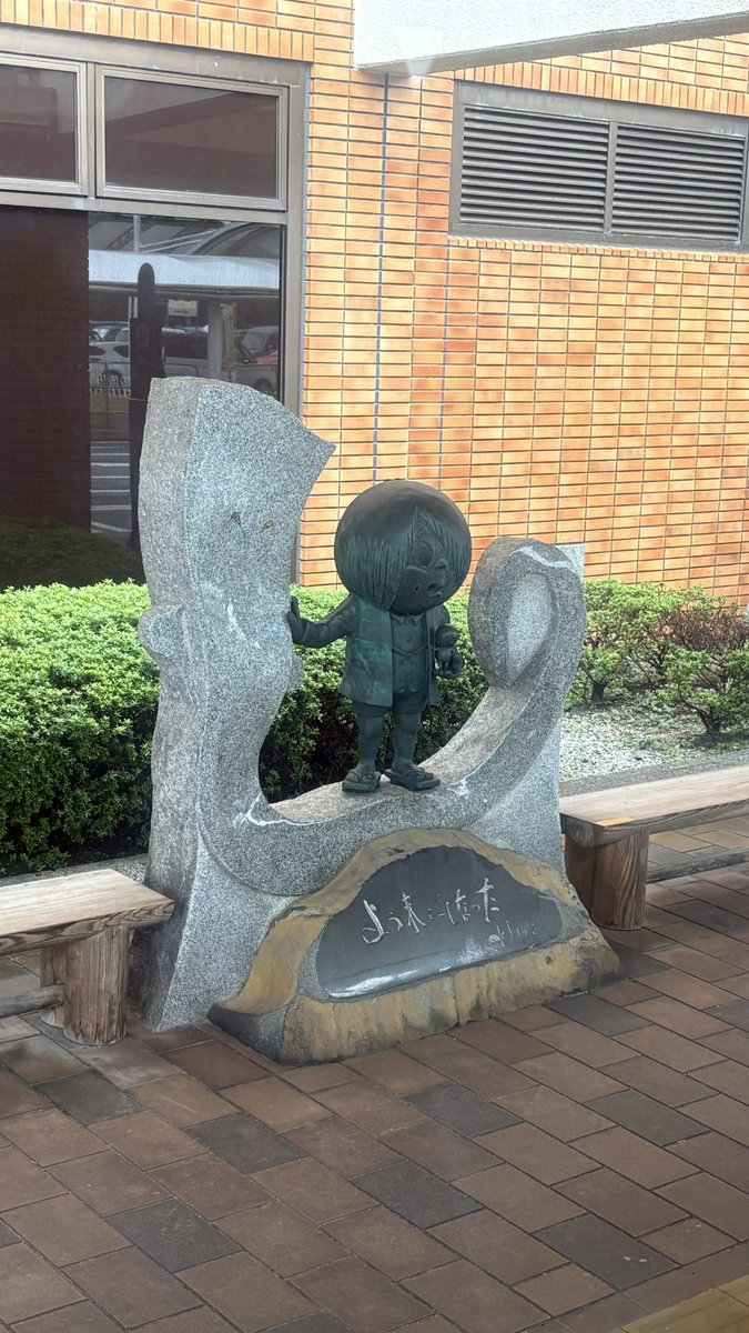 moe_ac0712's tweet photo. 鳥取島根初上陸✈️
47都道府県制覇まで残り2県となりました🥂  ̖́- https://t.co/rXUfhAorgV