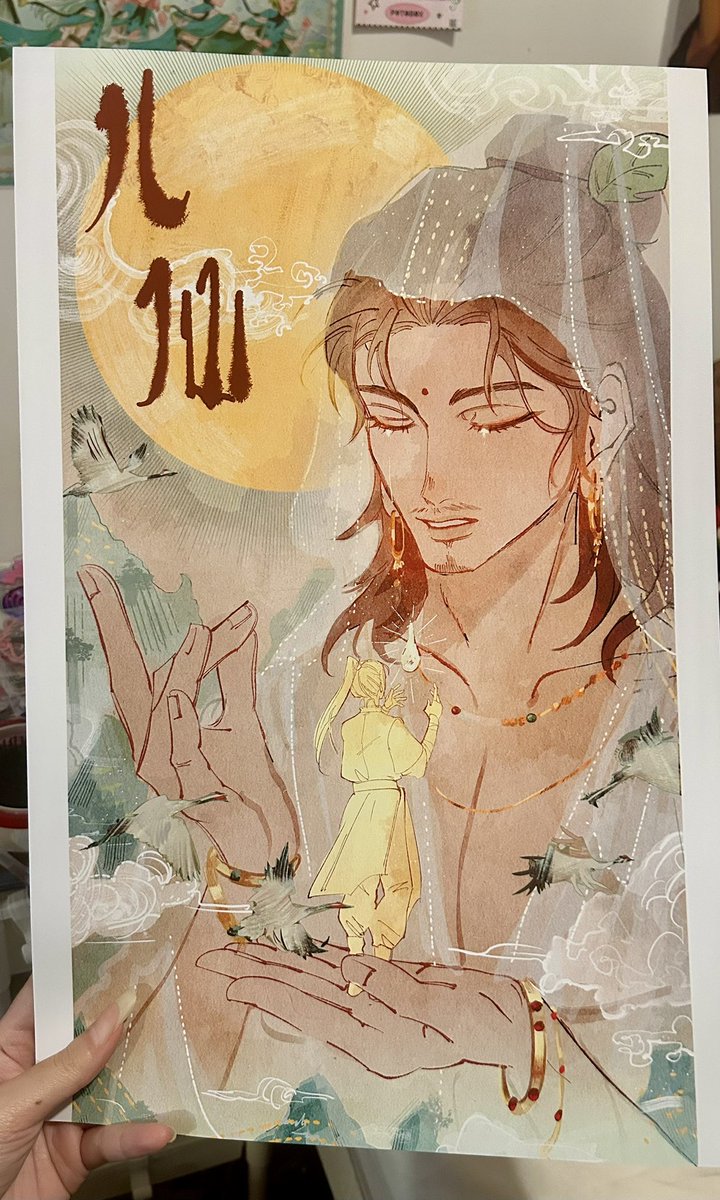 aoyinchu's tweet photo. So happy how this came out! 😭😭😭❤️ Oh our beloved guanyin... #八仙 https://t.co/mcBKKmSR6r