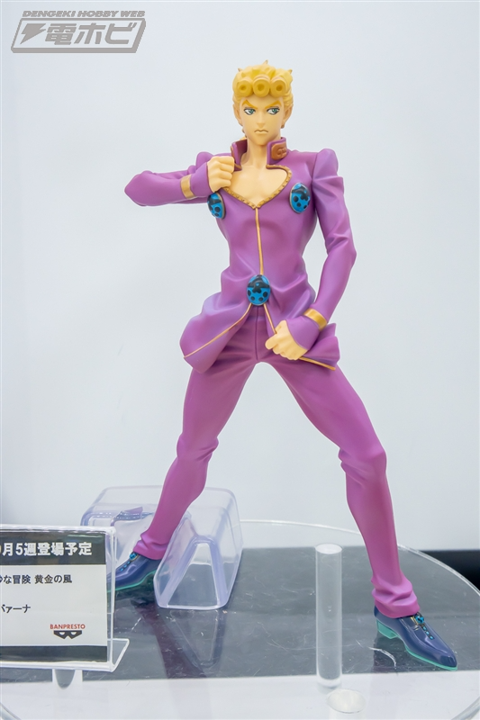 hobby_magazine's tweet photo. クレーンゲーム用景品（プライズ）フィギュア展示
#ジョジョの奇妙な冒険 黄金の風
Mometria ジョルノ・ジョバァーナ
Mometria ディアボロ

https://t.co/PsqF5uJvJf

#秋葉原 https://t.co/gR7ofnhjW7