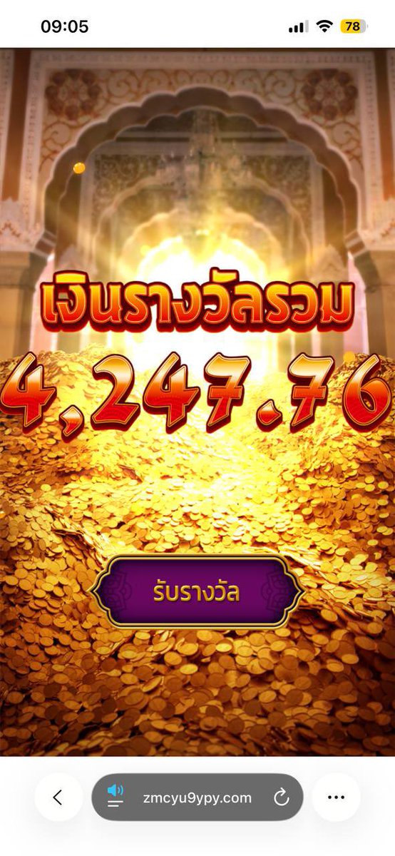 hornlry's tweet photo. พกทุนมา179 แตก4,325 !! ยูสใหม่ยังไงก็แตก

พิกัด 🎰 ; https://t.co/r9XKOkvqQ5 https://t.co/YFreIAGQer