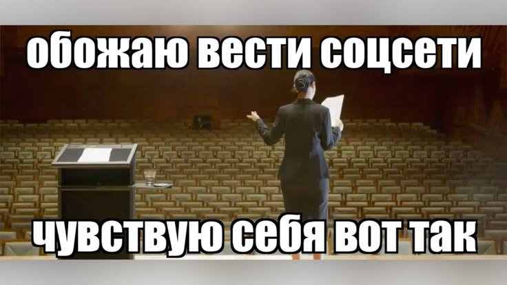 Enchienx's tweet photo. Чисто в теории, буду ли я как в как тех самые ау в тт? Обществу давно пора прогрессировать обратно в твиттер https://t.co/aMaFmm5Zfx